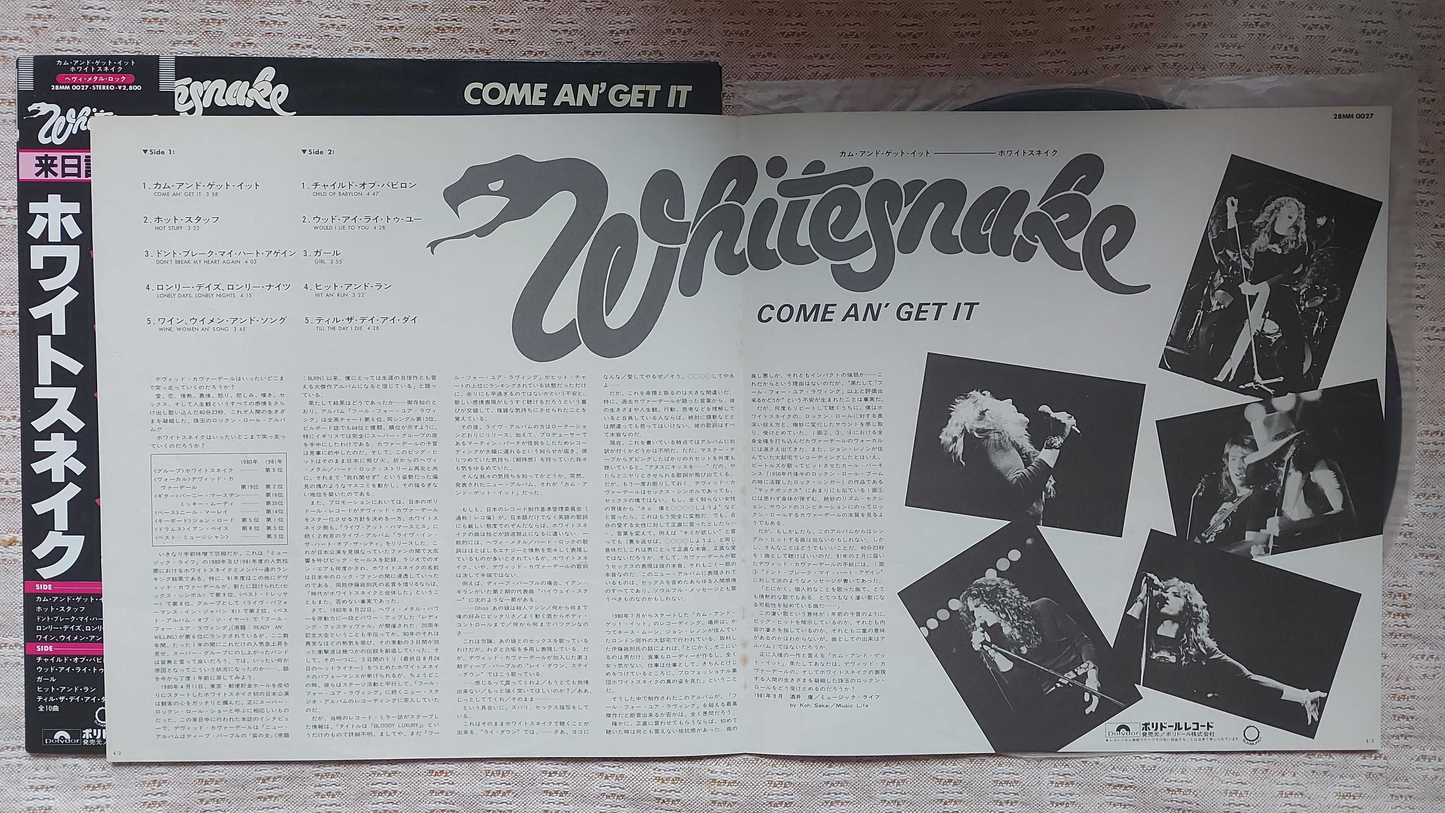 Whitesnake Come An' Get It  May 1981 Japan (NM/NM-)