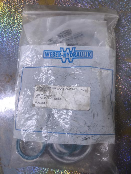 Комплект колец AL166294