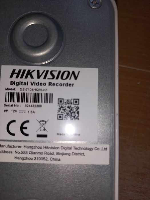 Набор для відеоспостереження  та регістрації