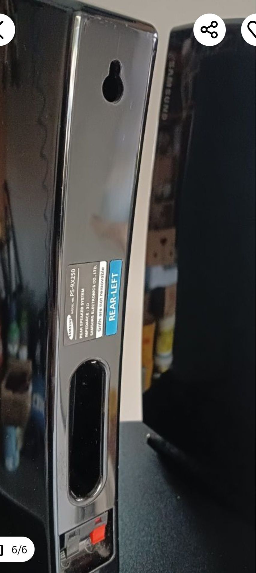 Kolumienki Samsung