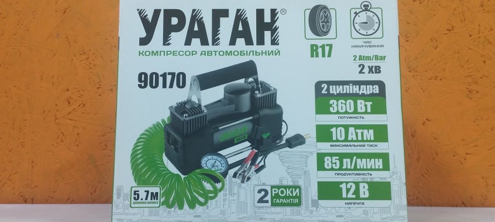 Автомобильный компрессор Ураган 90170 двухпоршневой