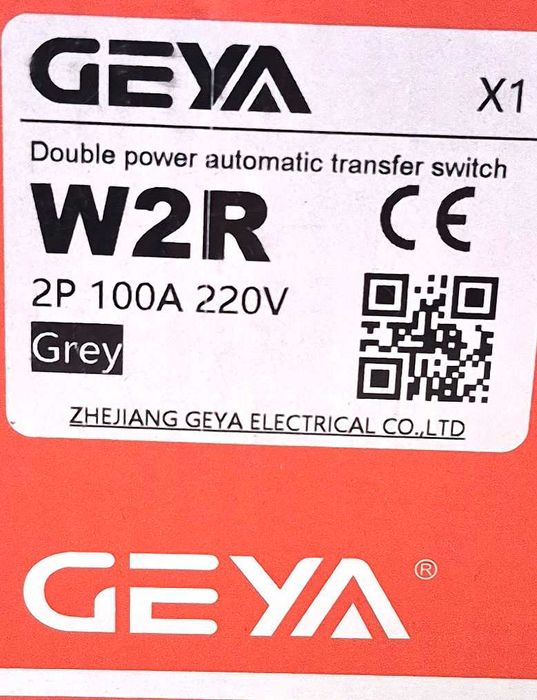 АВР. Автоматичний перемикач GEYA.