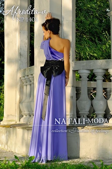 Suknia wieczorowa fioletowa (rozmiar S/M)