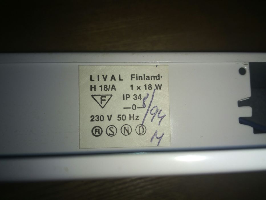 Светильник  для кухни с розеткой Lival (Финляндия)