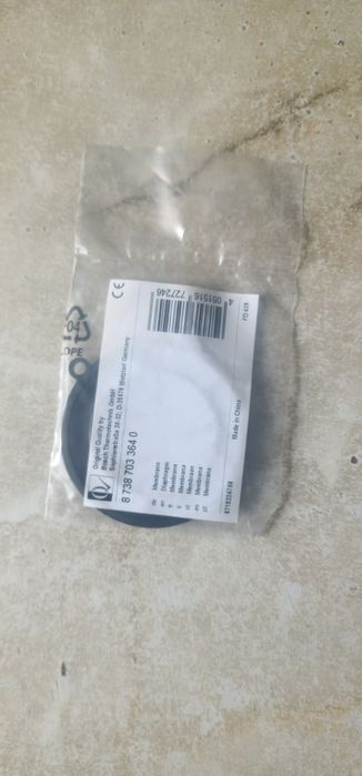 Мембрана для газової колонки, запечатана