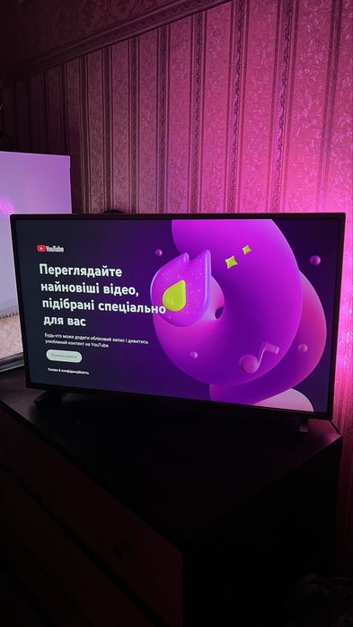 Телевізор Philips Ambilight