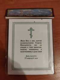 Деревянная православная икона, Георгий Победоносец, дешево.
