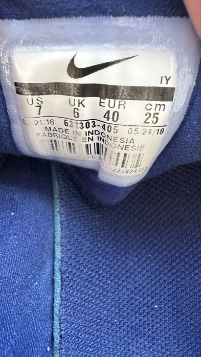 Nike AIR \Stefan Janoski кросівки