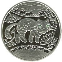 Монети серії "Східний календар" СРІБЛО