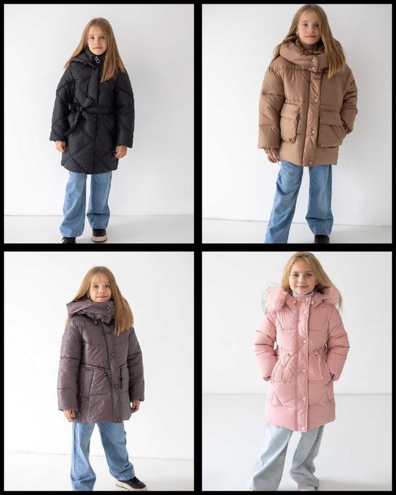 Пуховик на дівчинку