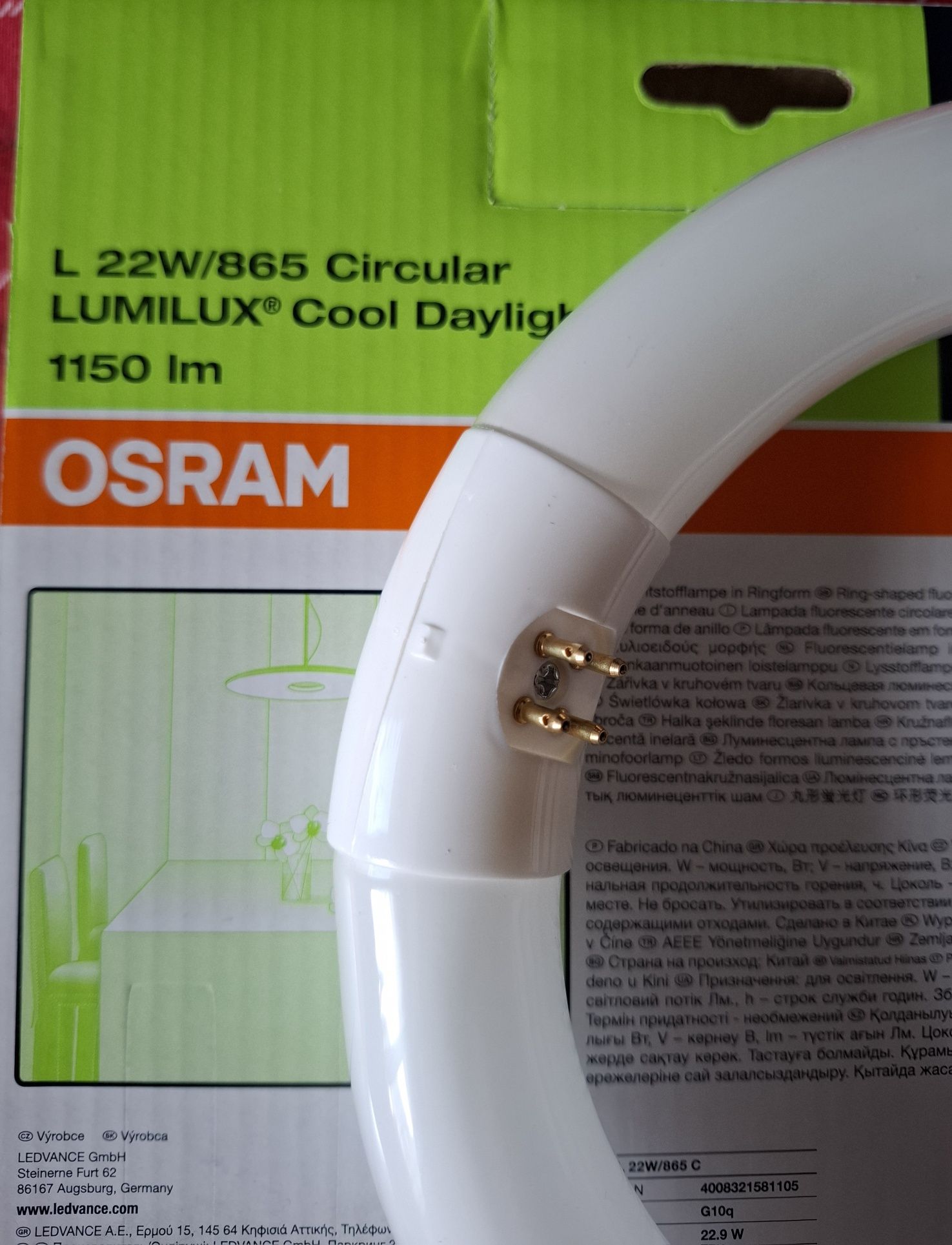 Świetlówka kołowa okrągła 22W 1150lm