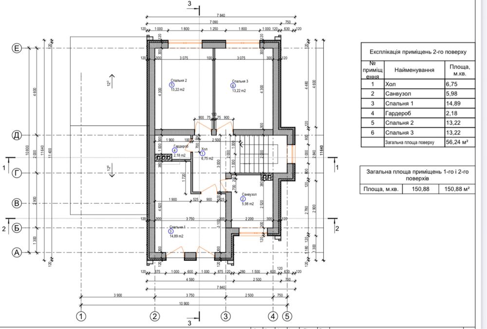 Продаж  будинку 150 м² з гаражем, 12 соток, у “Сім Озер”, с. Крушинка