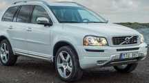 Фары передние лампы на вольво хс90 volvo xc90 фара комплект оригинал