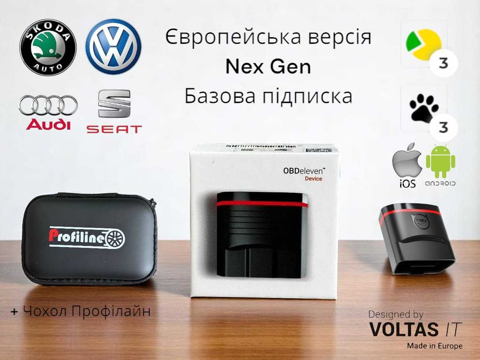 Оригінал ! OBDeleven NextGen професійний сканер для VAG, автосканер,