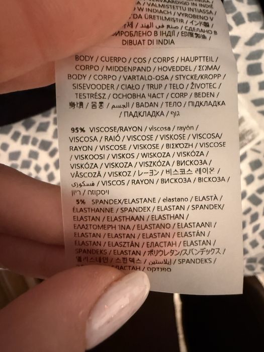 Боді Guess оригінал S