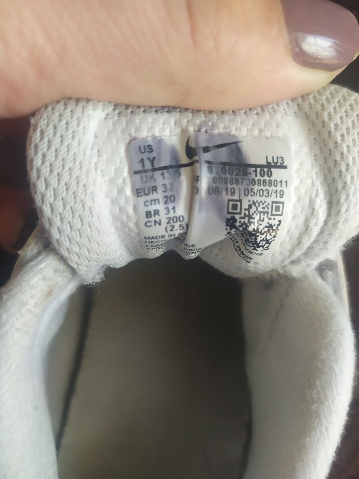 Buty Nike białe 32