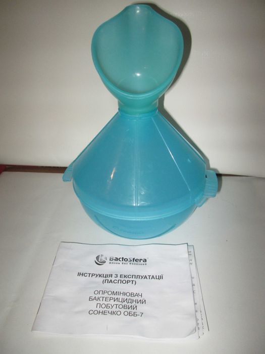 Ингалятор Чудесник