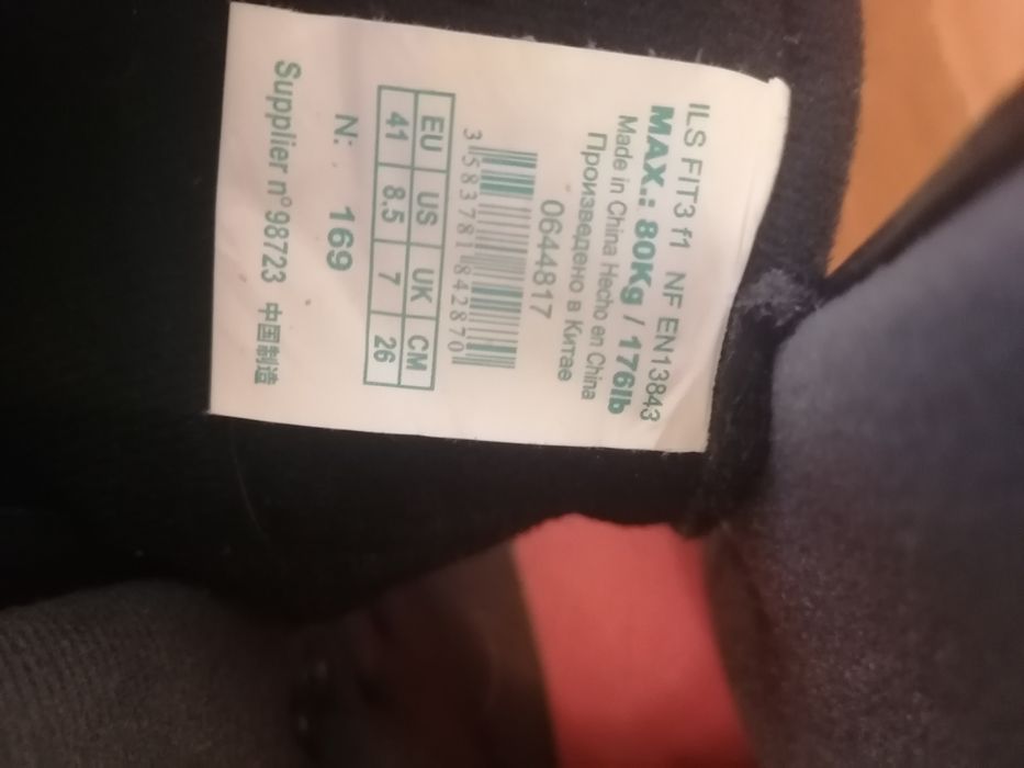Rolki Oxelo, czarne, rozmiar 41 – bardzo dobry stan