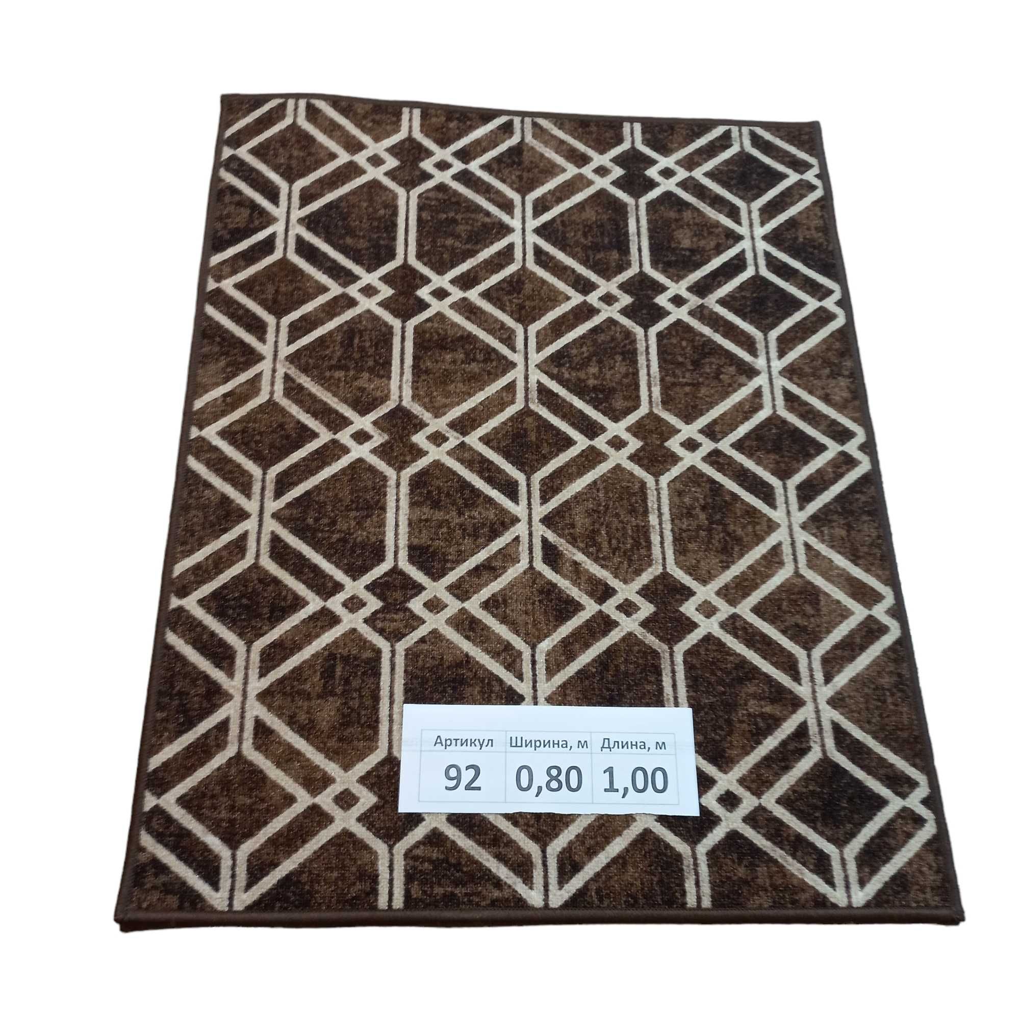 Распродажа дорожек и ковров на войлочной основе килим ковер