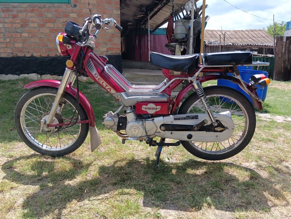 Продам Дельта 50 кубів