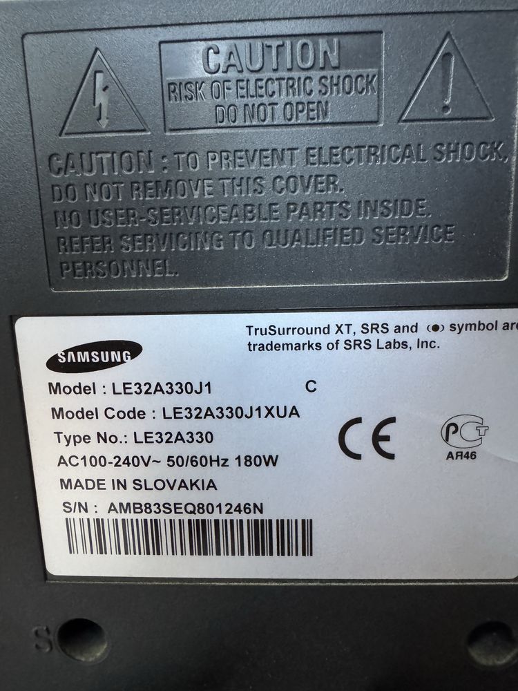 Продам телевізор SAMSUNG діагональ 32