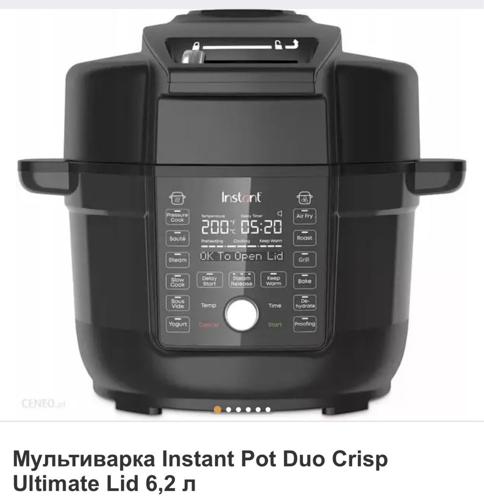 Мультиварка Instant Pot Duo Crisp Ultimate Lid 6,2L