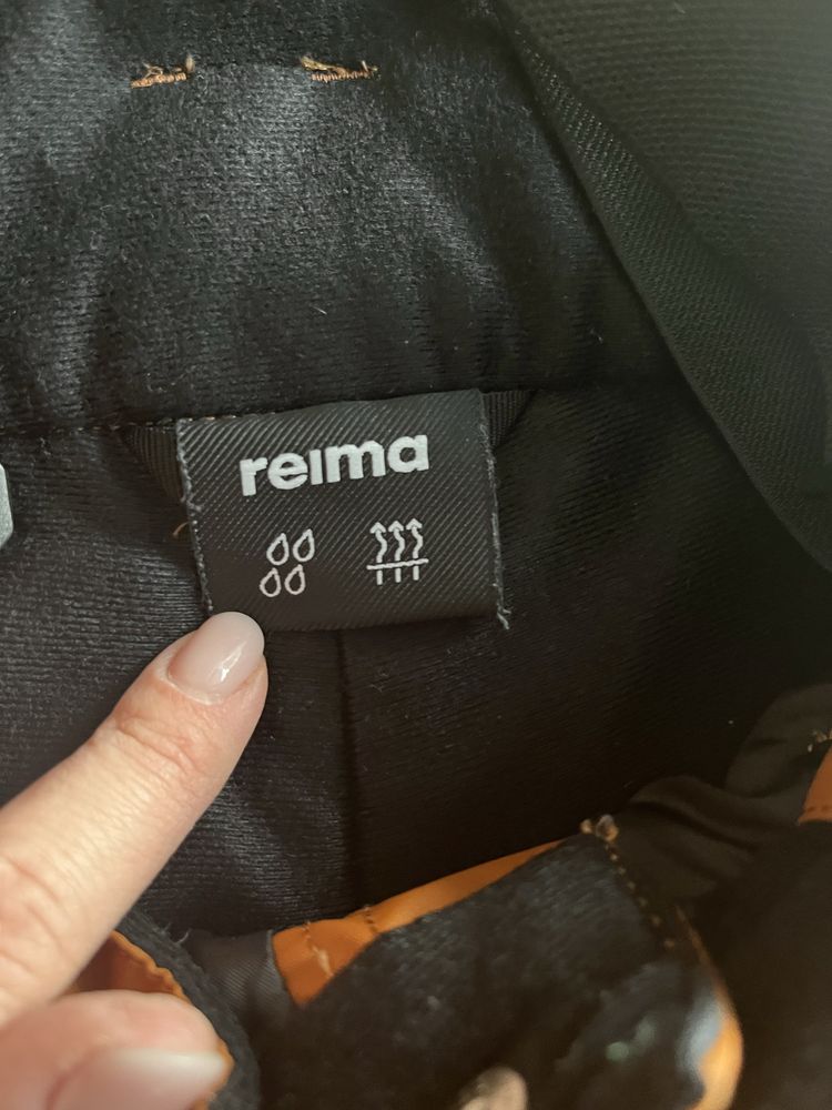 Spodnie Reima Tec rozm. 98