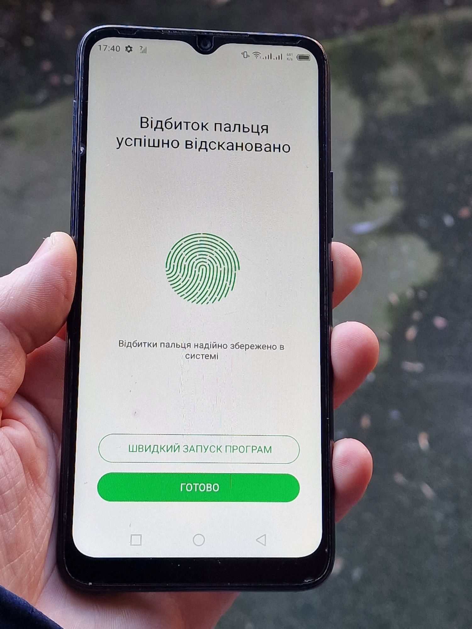 Infinix Smart 6 ( ідеал ) NFC