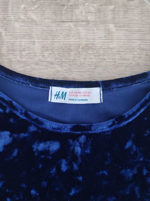 Вечірня сукня H&M, 6-8 р.