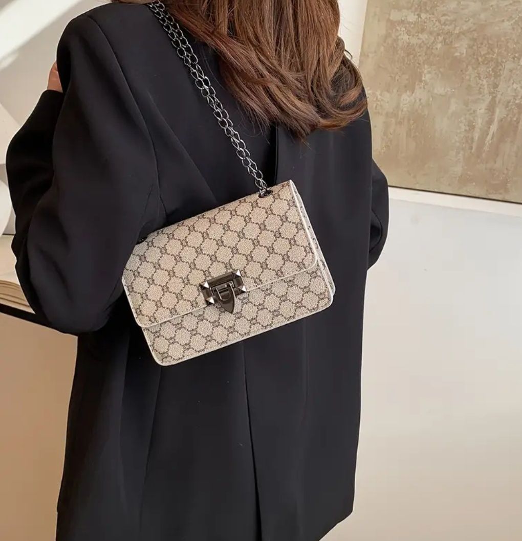 Nowa torebka kopertówka na ramię na łańcuszku elegancka casual beż