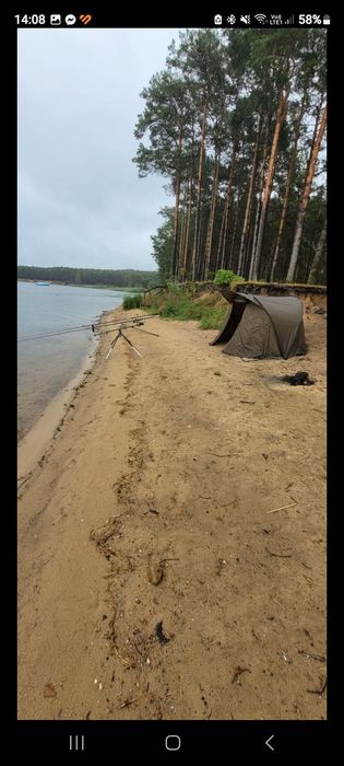 Namiot wedkarski JRC karpiowy defender peak bivvy 2 man