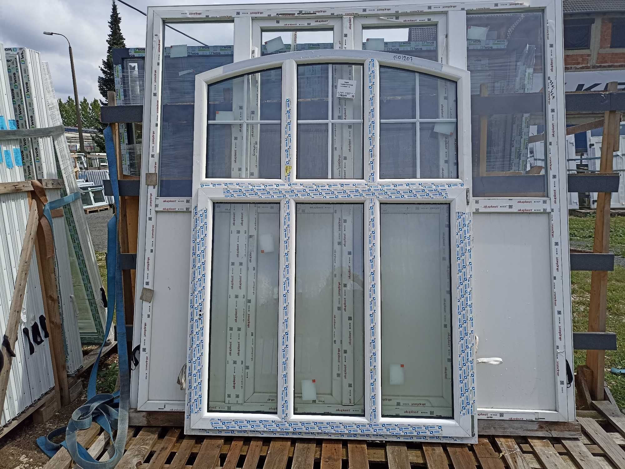 Okno pcv łukowe 150/207 białe