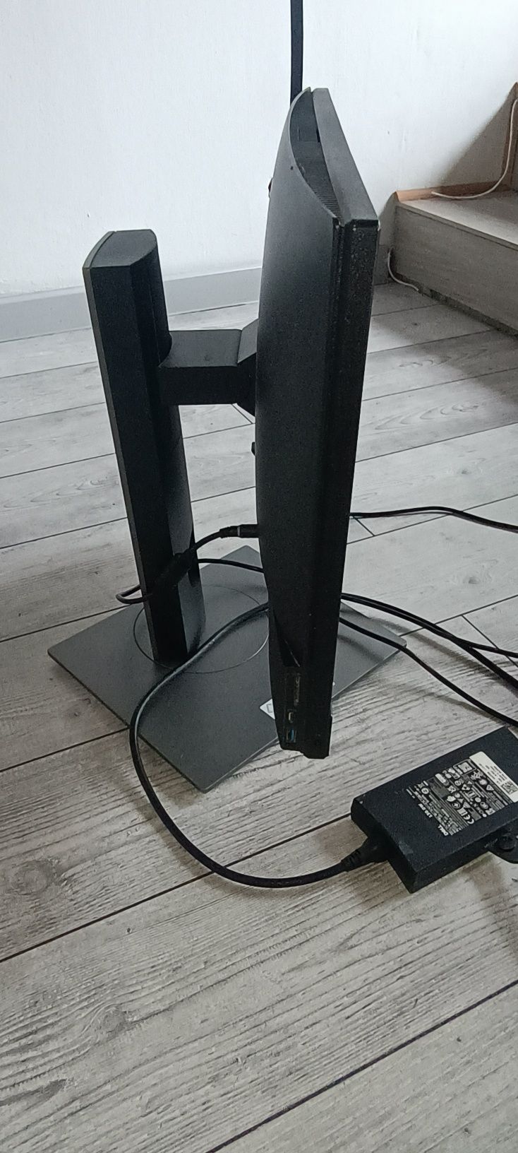 Komputer dell w21b