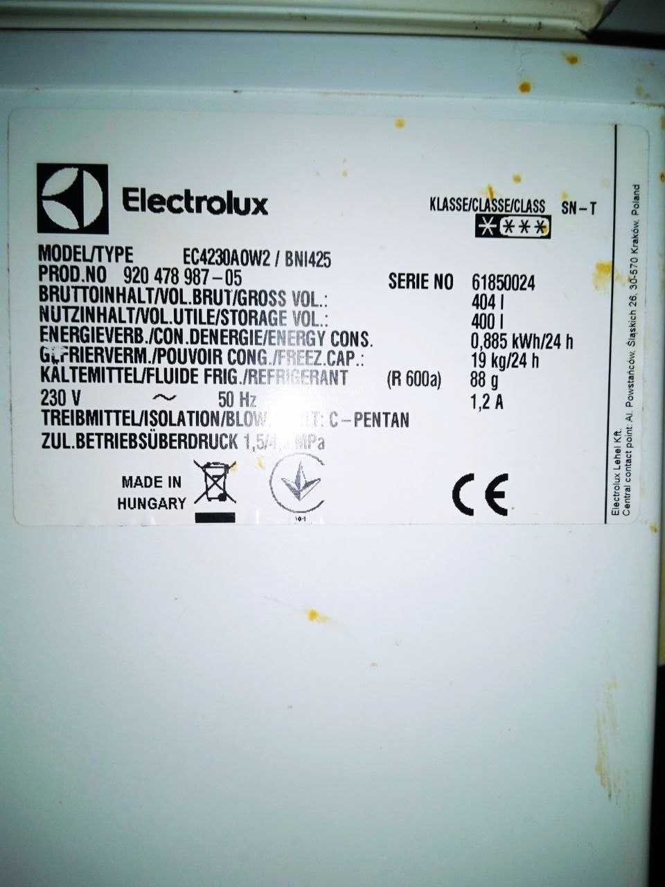 Ларь морозильний ELECTROLUX EC-4230 AWO2 400 літрів