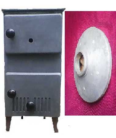 Крильчатка до насоса БЦН стар. Харків, D 120 mm Kotel тведопал.