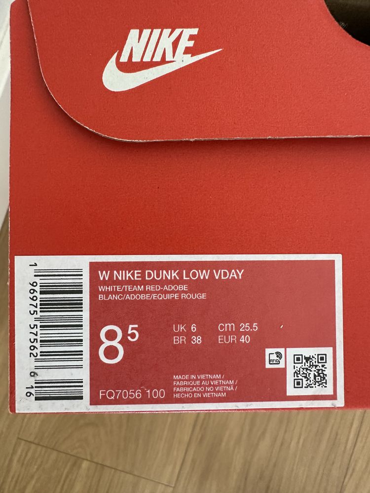 Nike dunk low - new, eur40