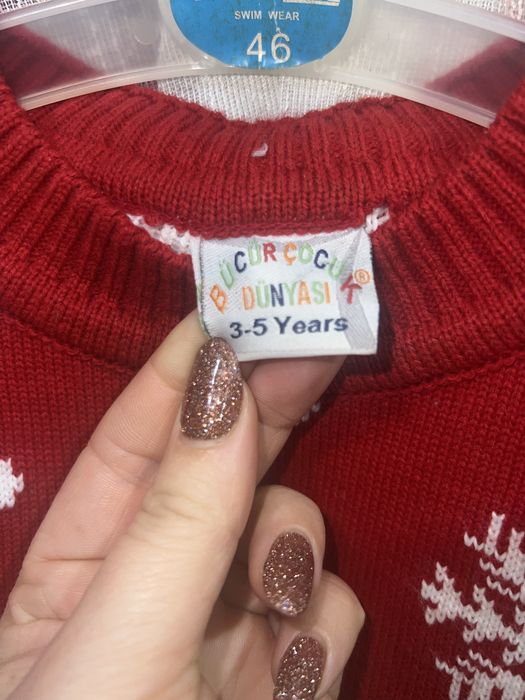 Світер новорічний