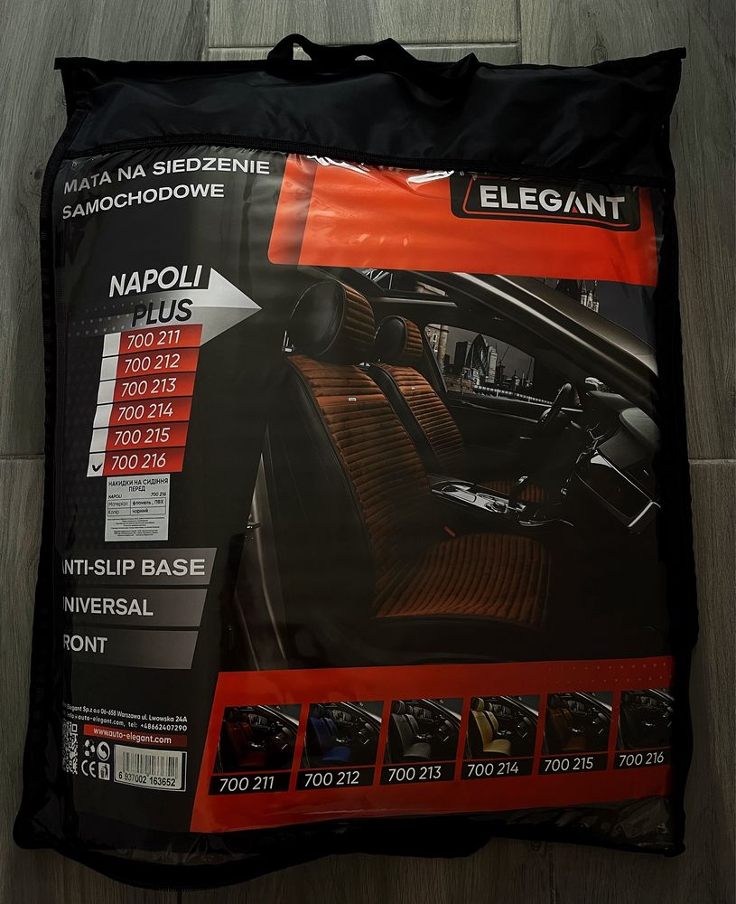 Накидки на сидіння PREMIUM ELEGANT, алькантара, оригінал
