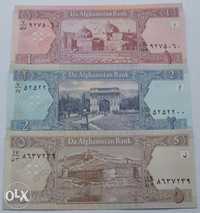 Banknoty Afganistan - Zestaw !!! Stan Bankowy UNC !!!