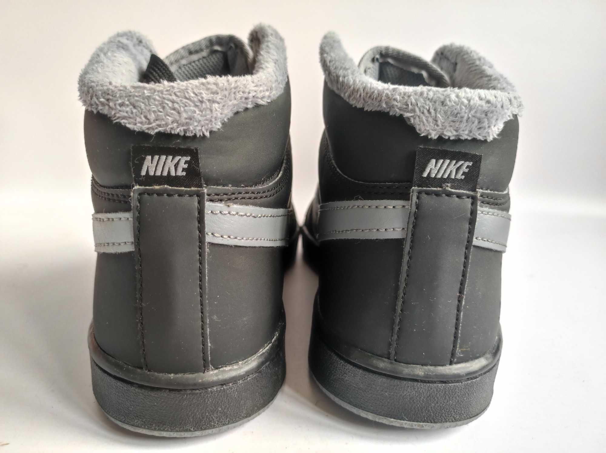 - Nike Backboard II - Sneakersy r. 42,5