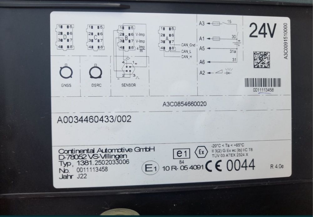 Тaхограф VDO 24v