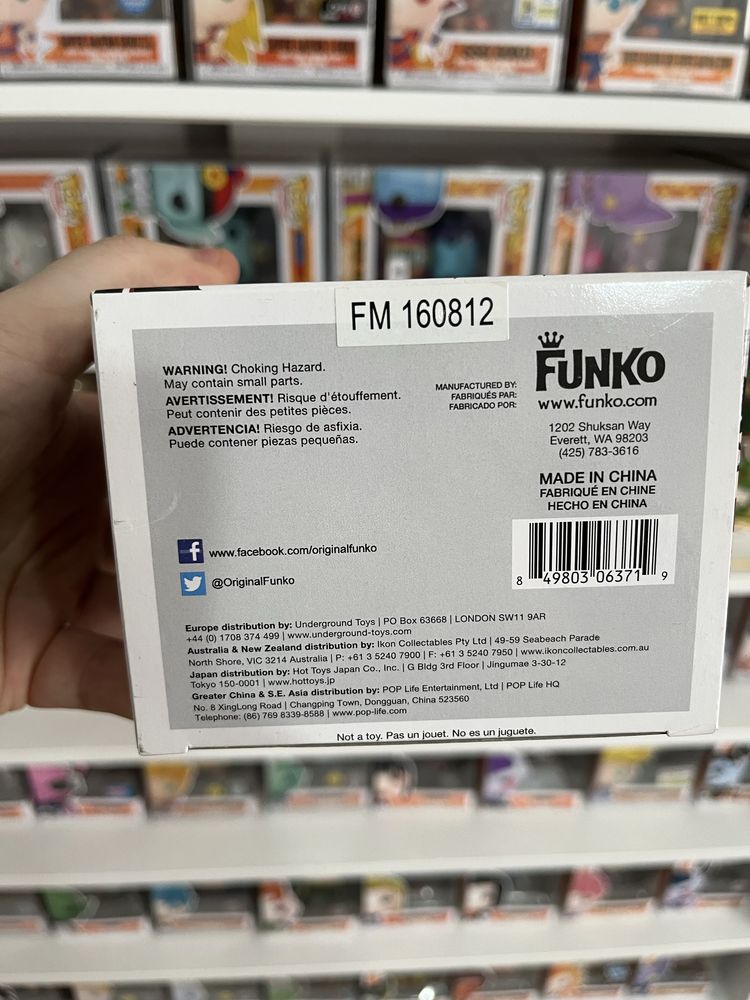 Funko pop 61 Ken Kaneki tokyo ghoul