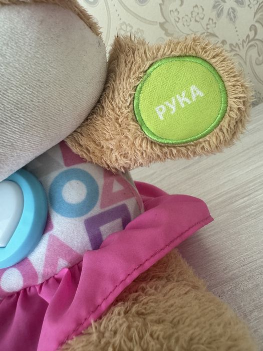 Сестренка умного щенка fishen price