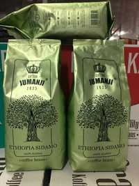 Кофе в зернах JUMANJI Ethiopia Sidamo (Джуманджи Эфиопия). 1кг. Италия