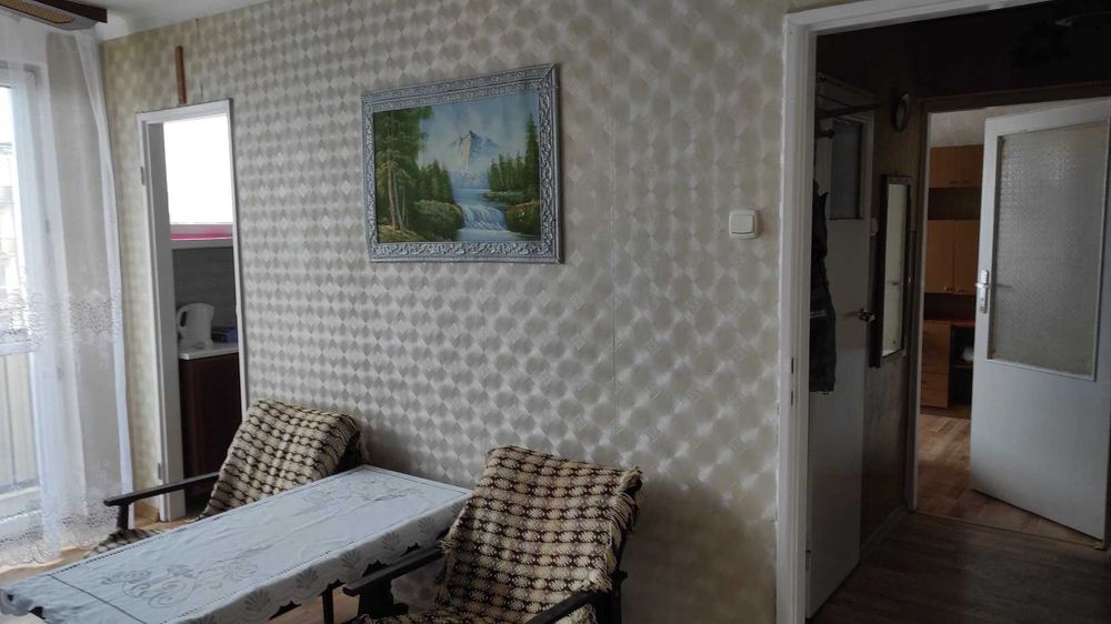 Wynajmę 2 pokojowe mieszkanie