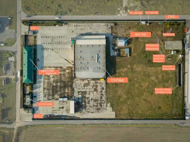 Пропонується для продажу комплекс для складських та промислових потреб