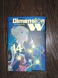 Manga Dimension W tom 14