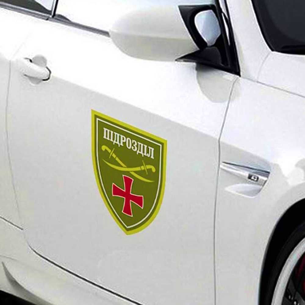 МАГНИТЫ на авто. ВИНИЛОВЫЕ магниты для любой поверхности.