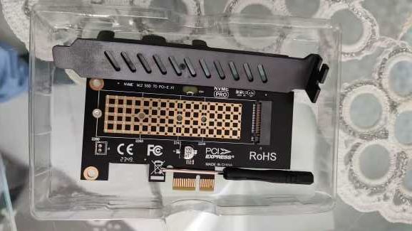 Адаптер конвертер M.2 2280 SSD to PCI-E 4.0 X1 для ПК
