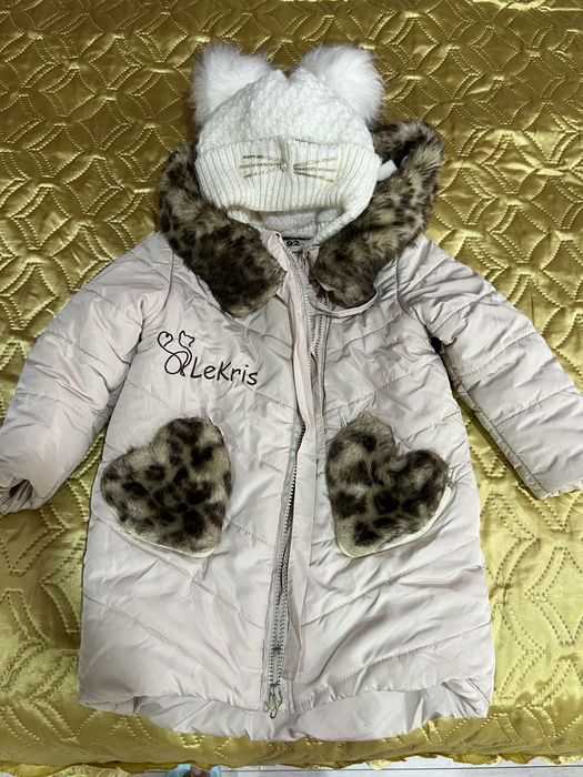 Дитяча зимова куртка